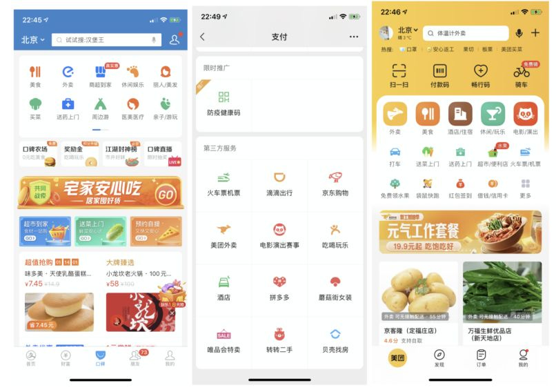 Article content Article content