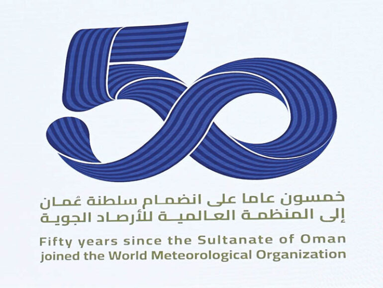 Oman marks 50 years of global meteorological cooperation Oman marks 50 years of global meteorological cooperation