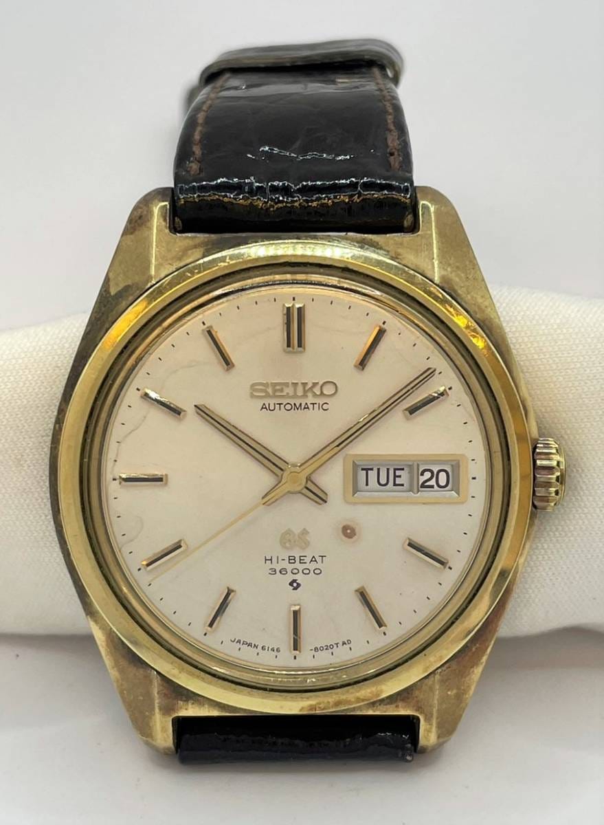 【セイコー　1円～】　◎SEIKO◎　6146-8000　グランドセイコー　ハイビート36000　デイデイト　腕時計　不動　メンズ　E05307