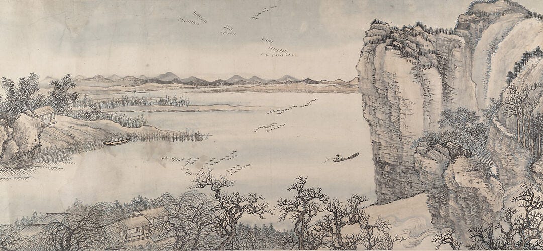 Wang Hui | Landscape | China | Qing dynasty (1644–1911) | The Metropolitan Museum of Art Wang Hui | Landscape | China | Qing dynasty (1644–1911) | The Metropolitan Museum of Art