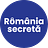 România Secretă