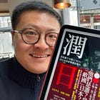 📖「杨一的花园 · 读书会」第一期，我们一起读……