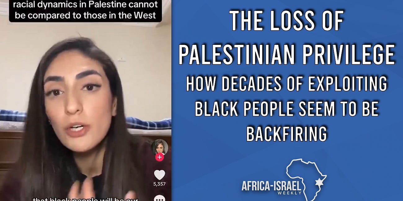 The Loss of Palestinian Privilege