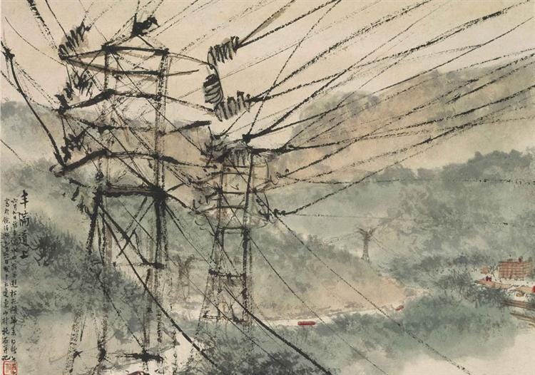 Electric Power Lines, 1954 - Fu Baoshi - WikiArt.org