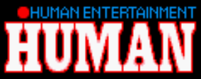 Human Entertainment - Wikipedia Human Entertainment - Wikipedia
