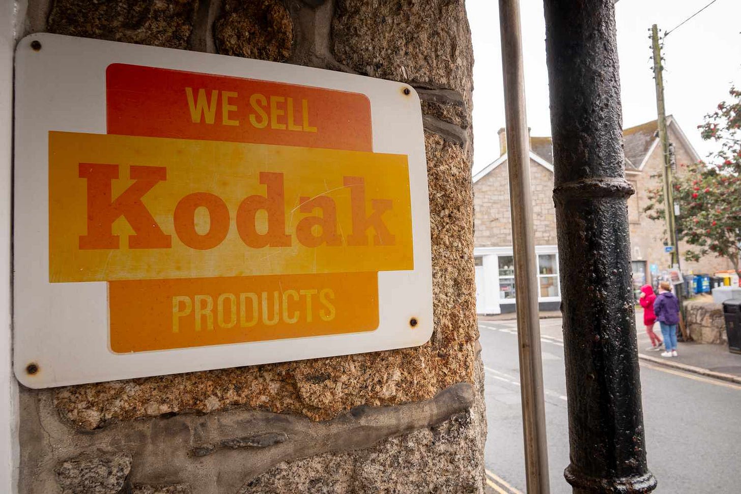 Companies that Failed to Innovate and Went Bankrupt