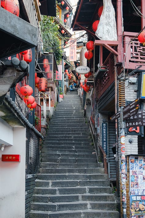 streets of Jiufen, Taiwan