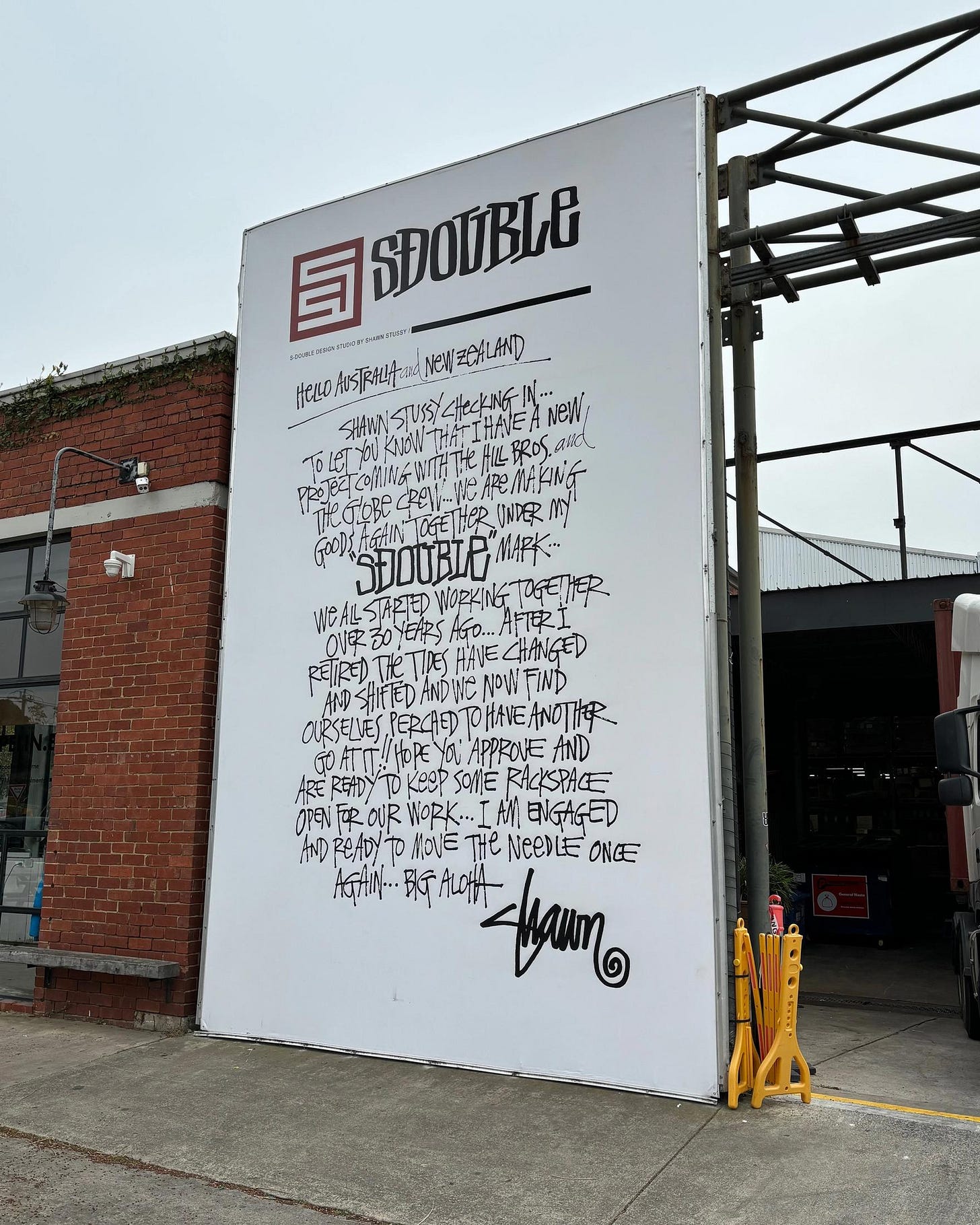 sneaker news