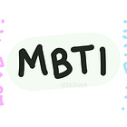 MBTI: Love It or Hate it