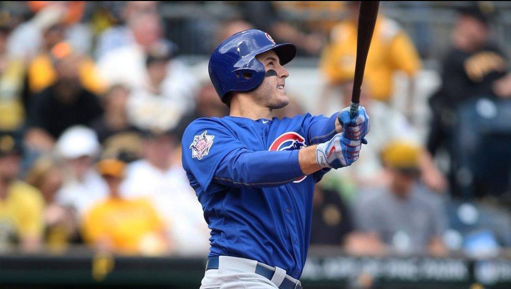 chicago cubs baseballs best so far 2016 images chicago cubs baseballs best so far 2016 images