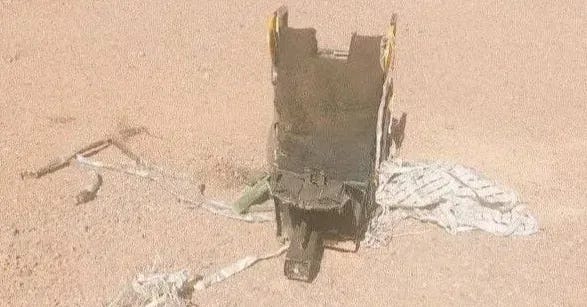 Gun-toting Iranians hunt for missing US pilot after being offered 'precious  prize' to capture airman from downed jet