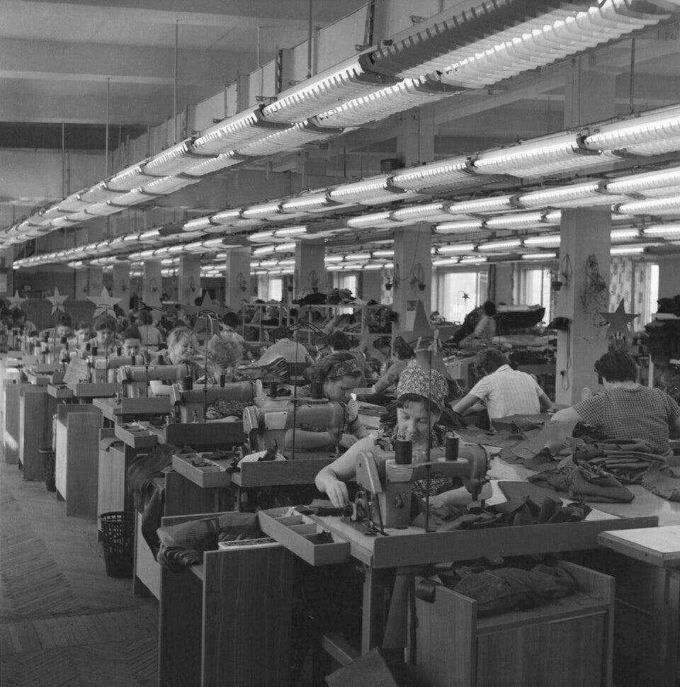 File:RIAN archive 901609 Bolshevichka garment factory.jpg