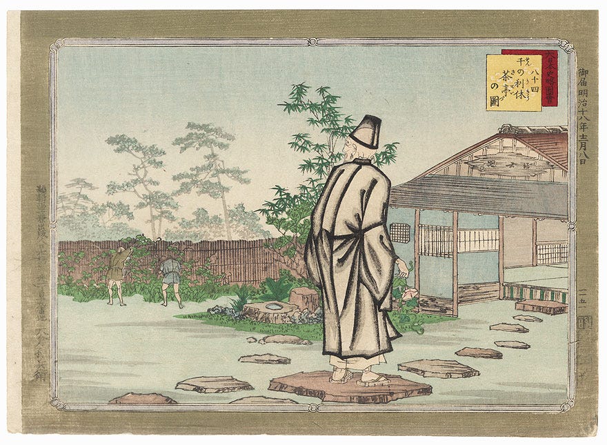 Fuji Arts Japanese Prints - Sen no Rikyu at His Teahouse by Ginko (active 1874 - 1897) Fuji Arts Japanese Prints - Sen no Rikyu at His Teahouse by Ginko (active 1874 - 1897)