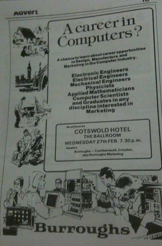 Advert