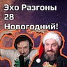 OrbRPG.com