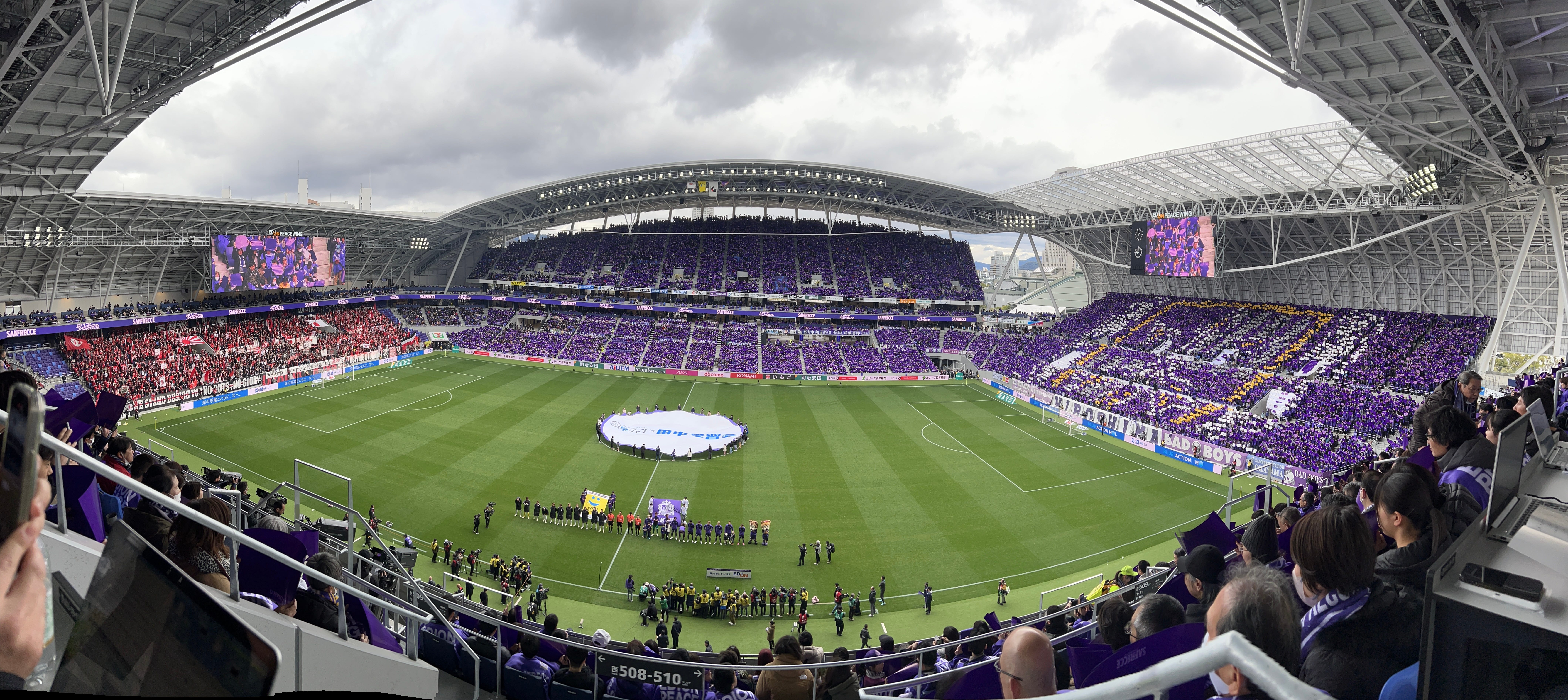 The Hachi #8: Hooray for J - The Hachi by Dan Orlowitz