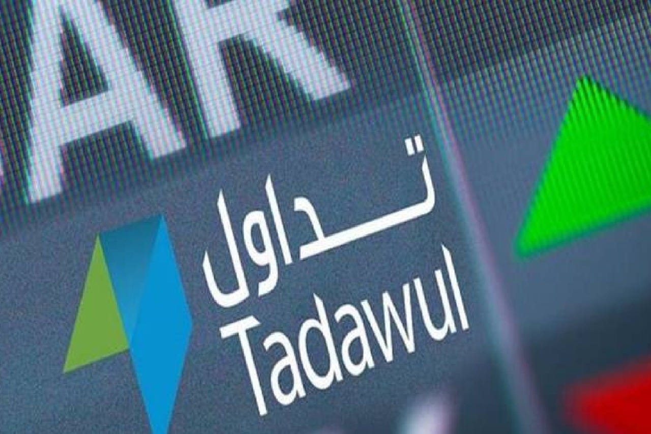 ما هو مؤشر السوق السعودي تاسي (TASI) وكيف يمكن تداوله؟ - موقع يقين ما هو مؤشر السوق السعودي تاسي (TASI) وكيف يمكن تداوله؟ - موقع يقين