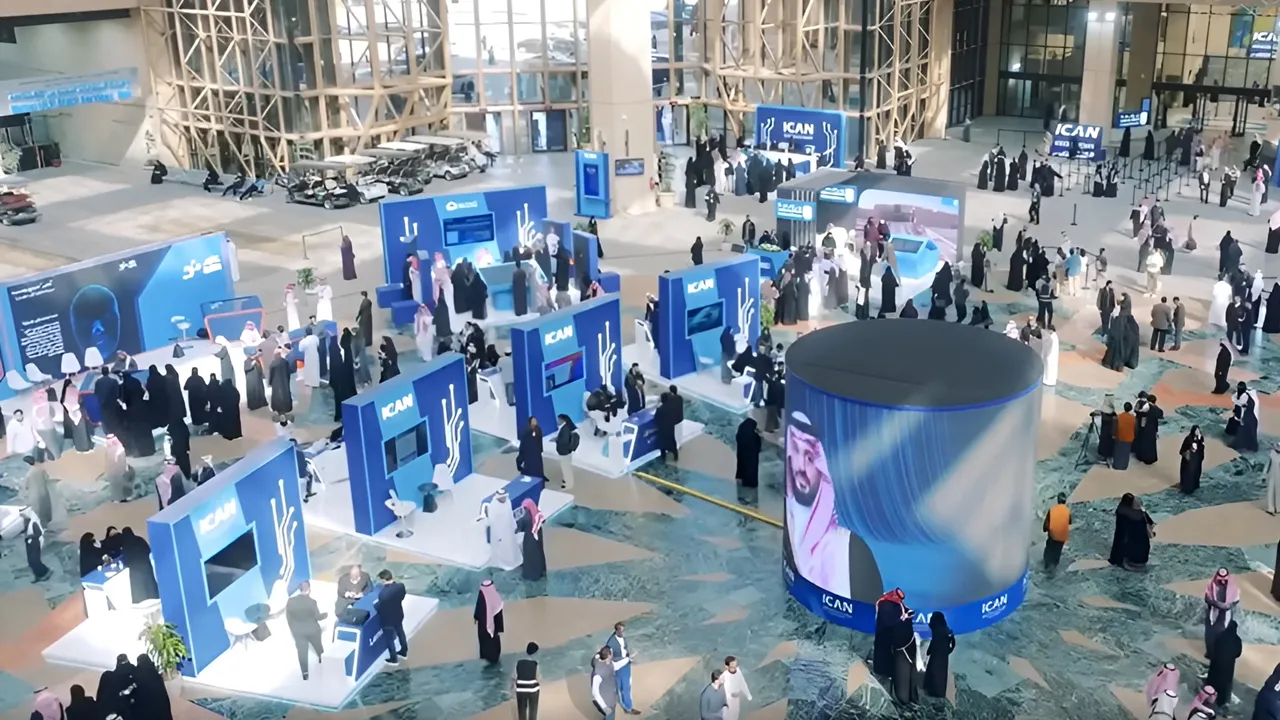 Saudi Arabia Mandates AI Education For All University Students