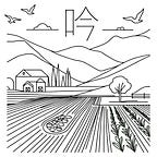 晴耕雨読 - Tiny newsletters from Kyoto