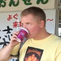 Rick Wayne's avatar