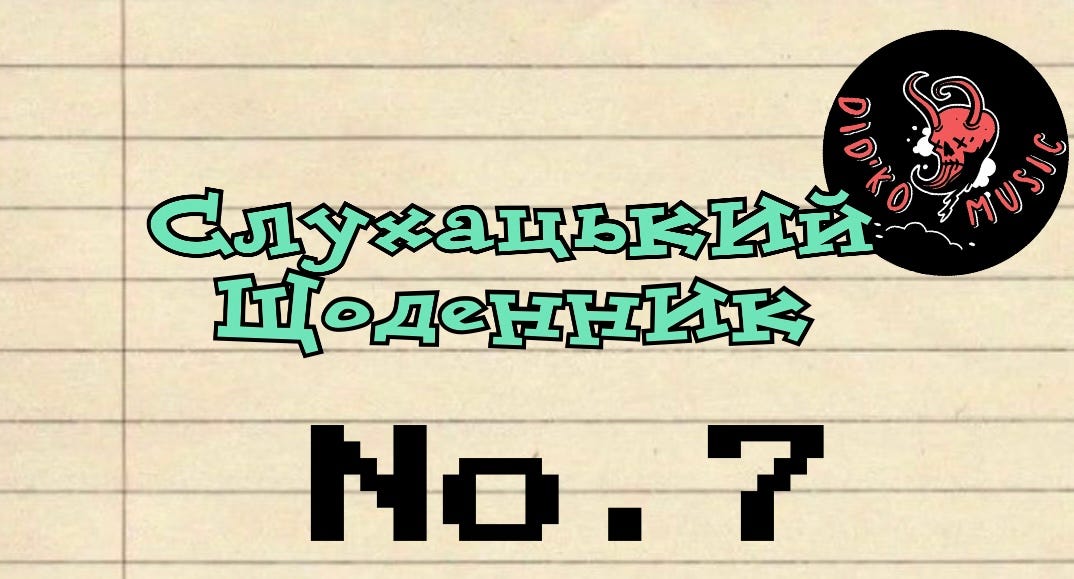 Immagine a lunga lettura