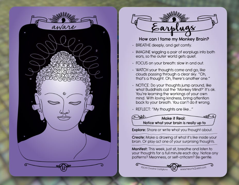 Earplug tool for meditation Earplug tool for meditation