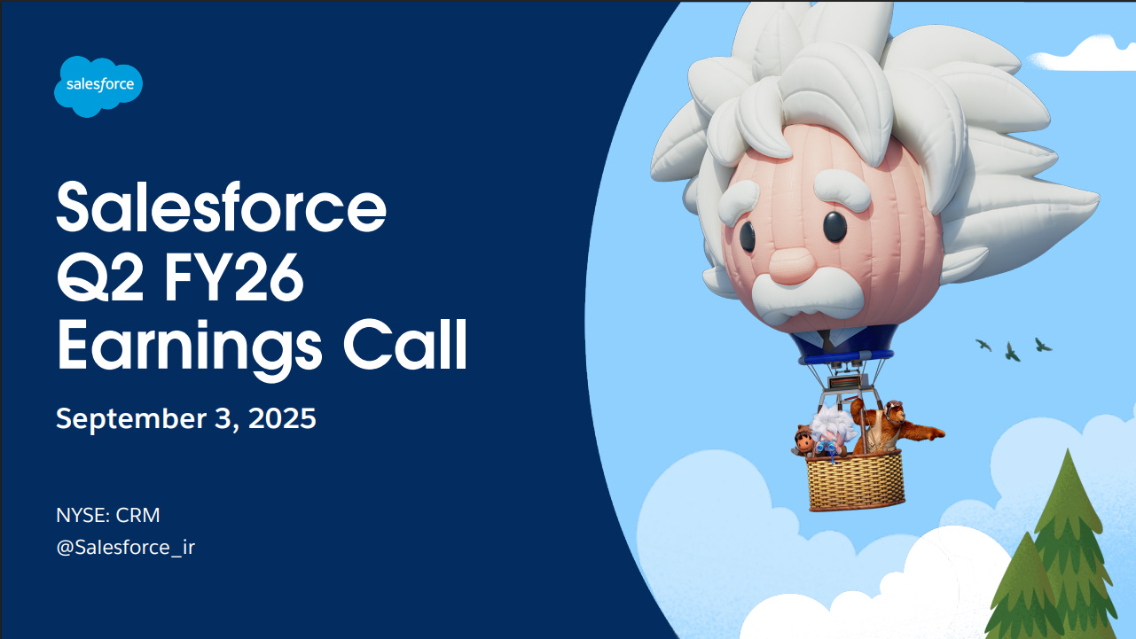CRM | Salesforce 2026年第二季業績亮點