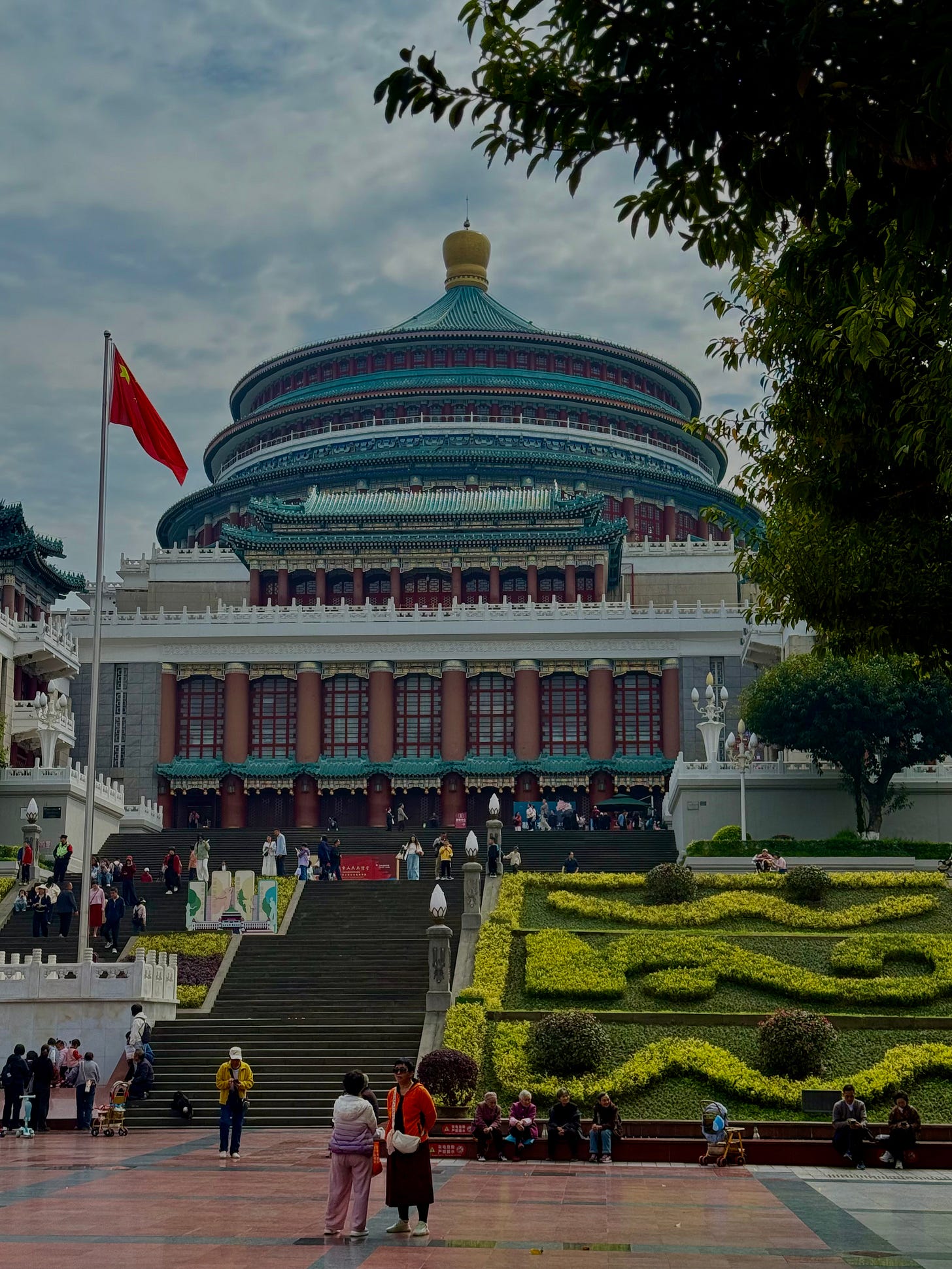 Chonqging People’s Auditorium