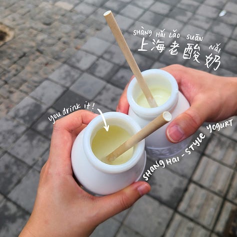 Old Shanghai yogurt