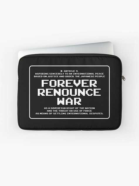 RedBubbleの商品画像です