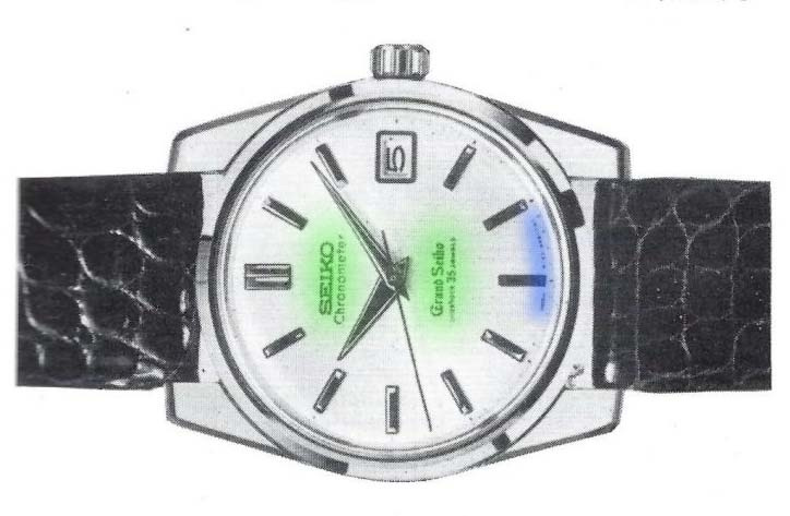 限定盤 OLD TO THE NEW 2 Seiko Number 2 Catalogue (1967) - the Grand Seiko guy