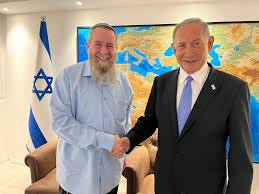 Likud Closes Coalition Deal With One-man Noam Party - I24NEWS