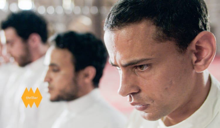 Tawfeek Barhom in Boy From Heaven, which is competing for the Palme d'Or at the Cannes Film Festival. Image Credit: Atmo Rights AB