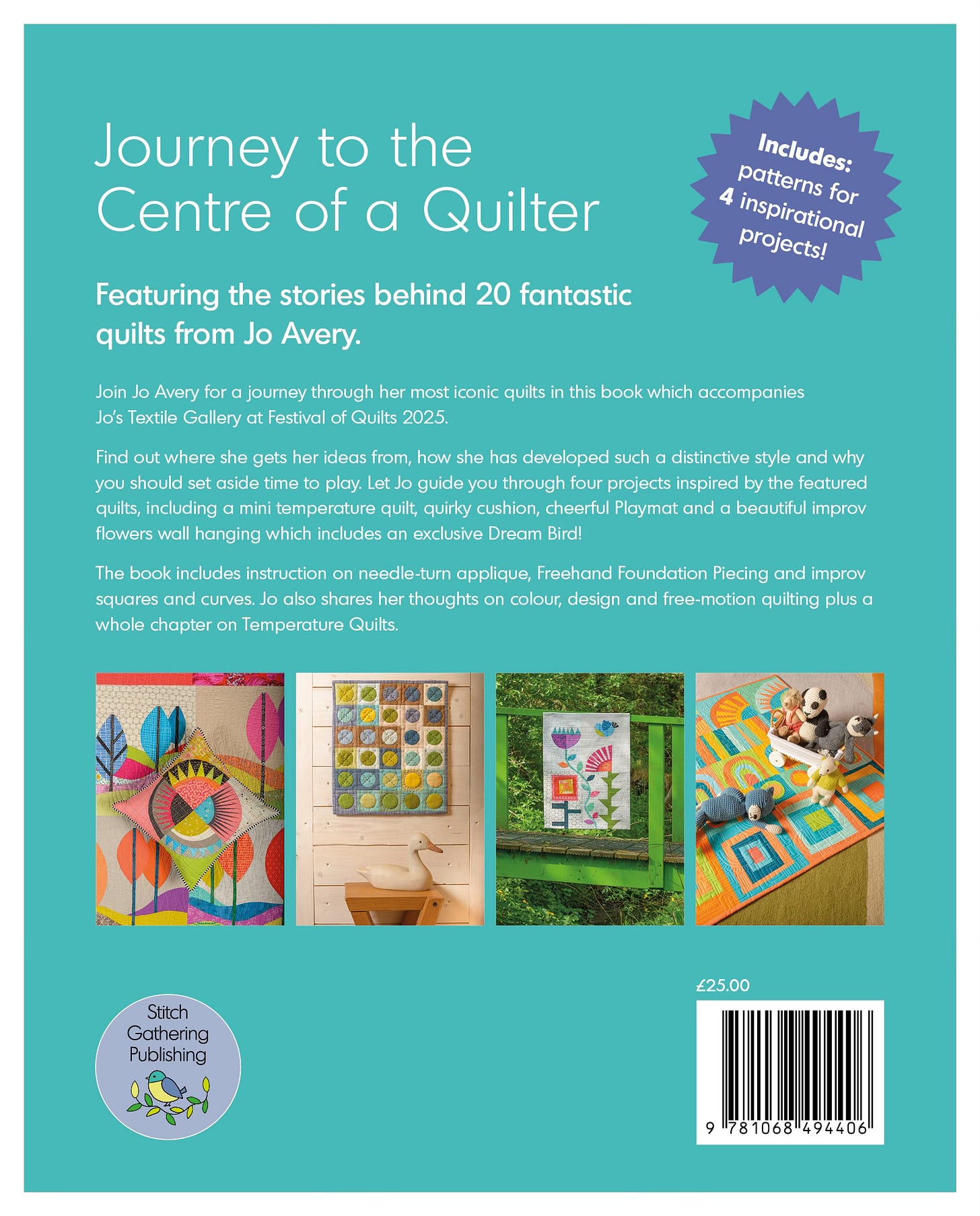 Journey to the Center of a Quilter - by Rachel LaBour