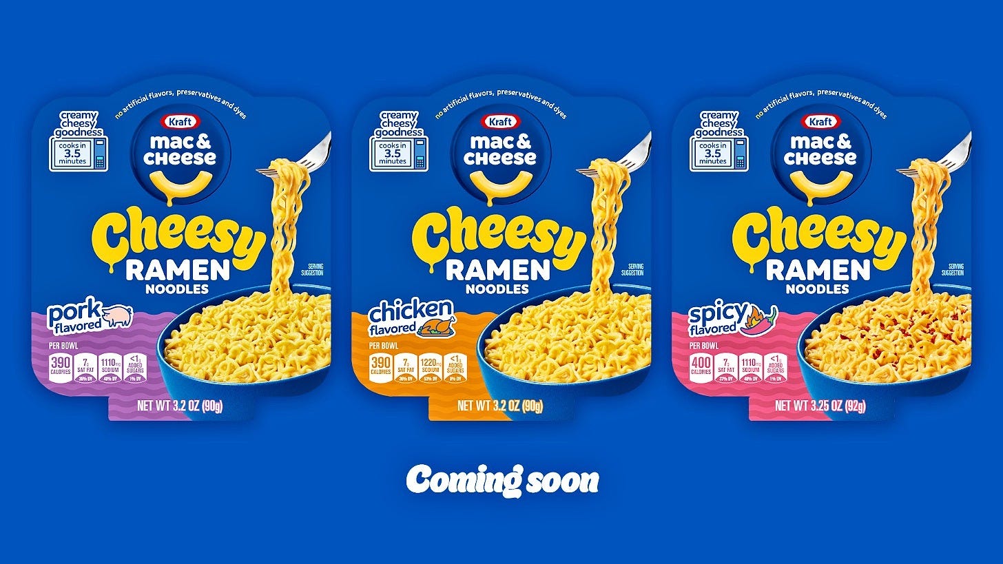 Image: Kraft Heinz