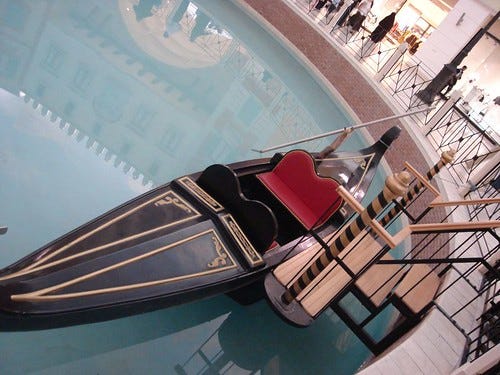 Gondola