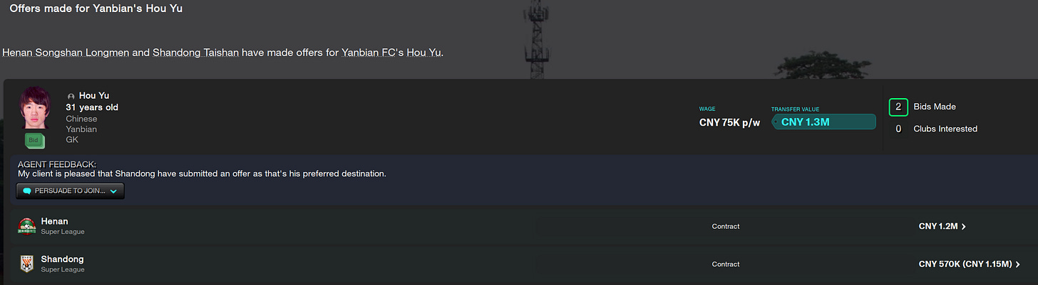 Football Manager 2023 Hou Yu Football Manager 2023 Hou Yu
