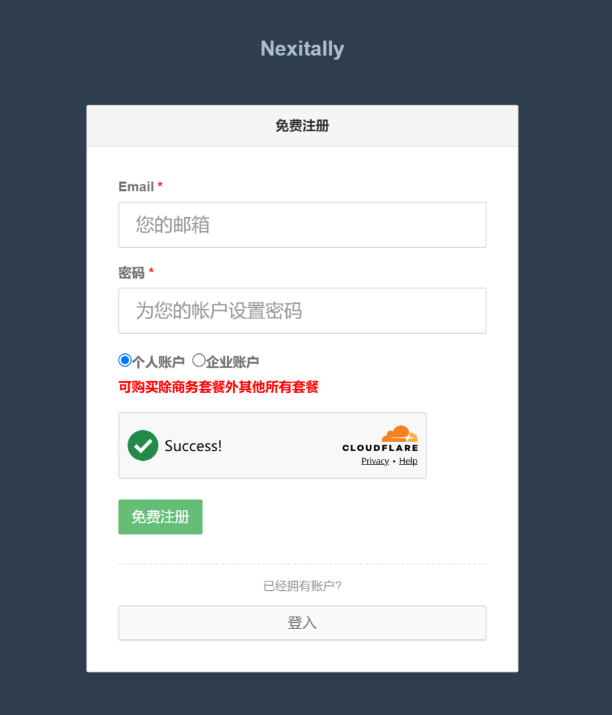 传说中最贵的梯子,到底好不好用? 传说中最贵的梯子,到底好不好用?