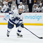 April 2026 NHL Mock Draft – Top 16