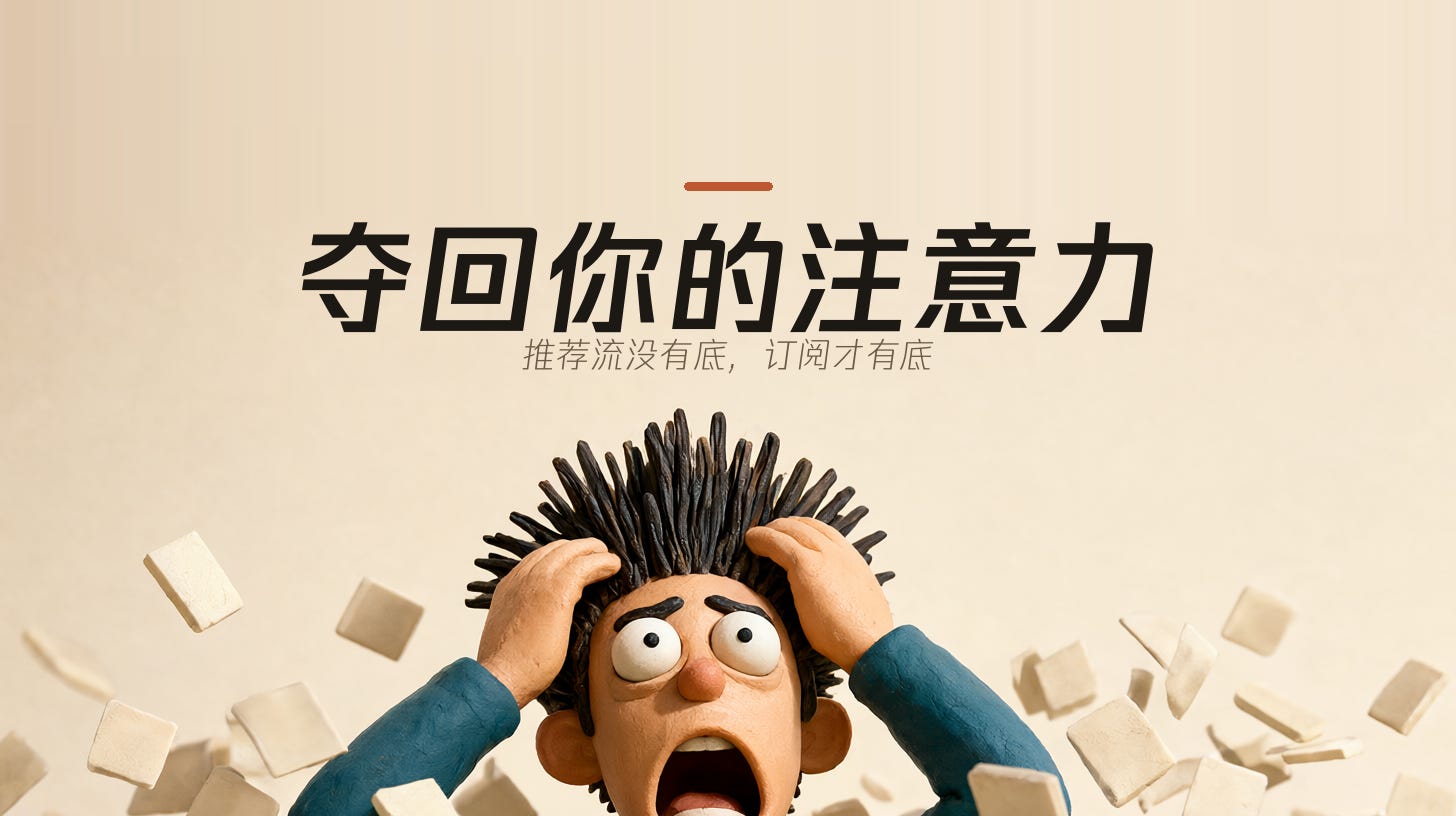 文章头图