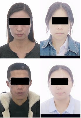 Fotos de las imágenes en formato heads expuestas por este servidor chino Fotos de las imágenes en formato heads expuestas por este servidor chino