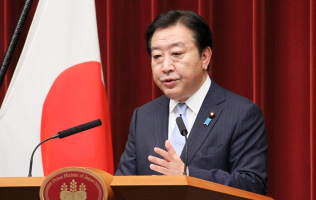 File:Yoshihiko Noda 20120608.jpg