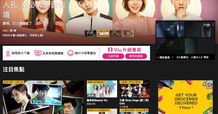 Screenshot 2017 08 10 19 36 58 Screenshot 2017 08 10 19 36 58