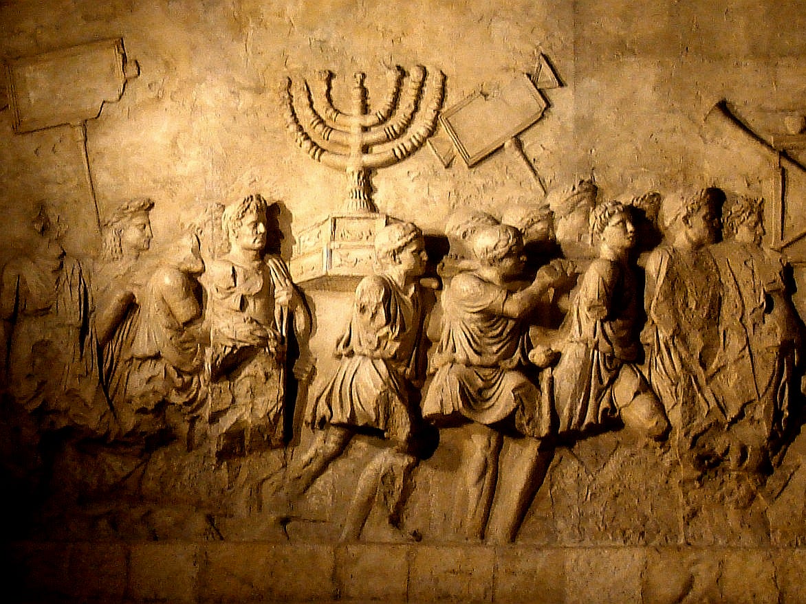 First Jewish–Roman War - Wikipedia First Jewish–Roman War - Wikipedia