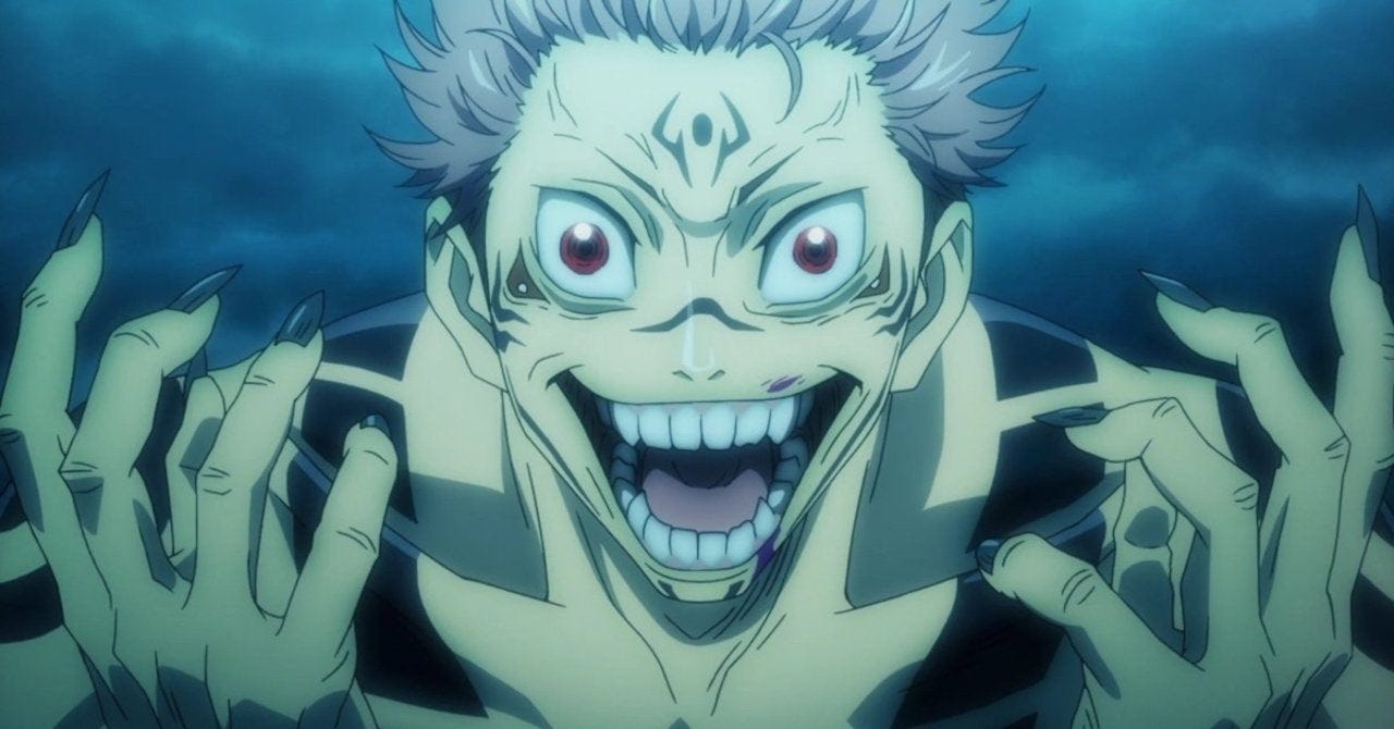 Substack profile picture for @sukuna