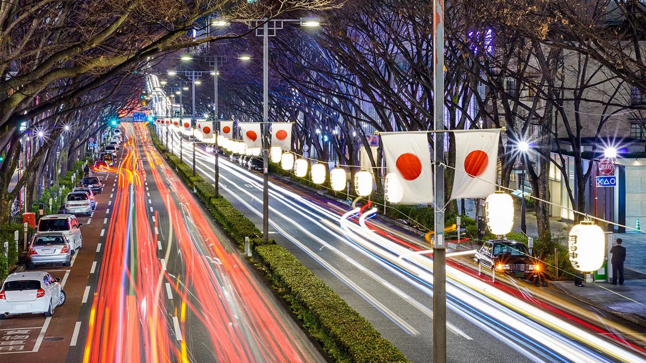 Japan’s 2026 economic outlook hinges on geopolitics and on monetary ...