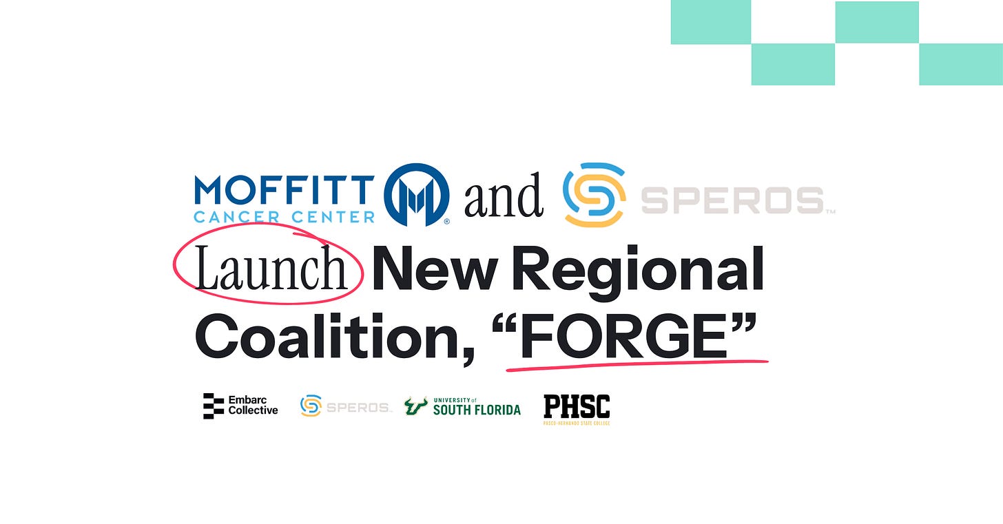 job banner
