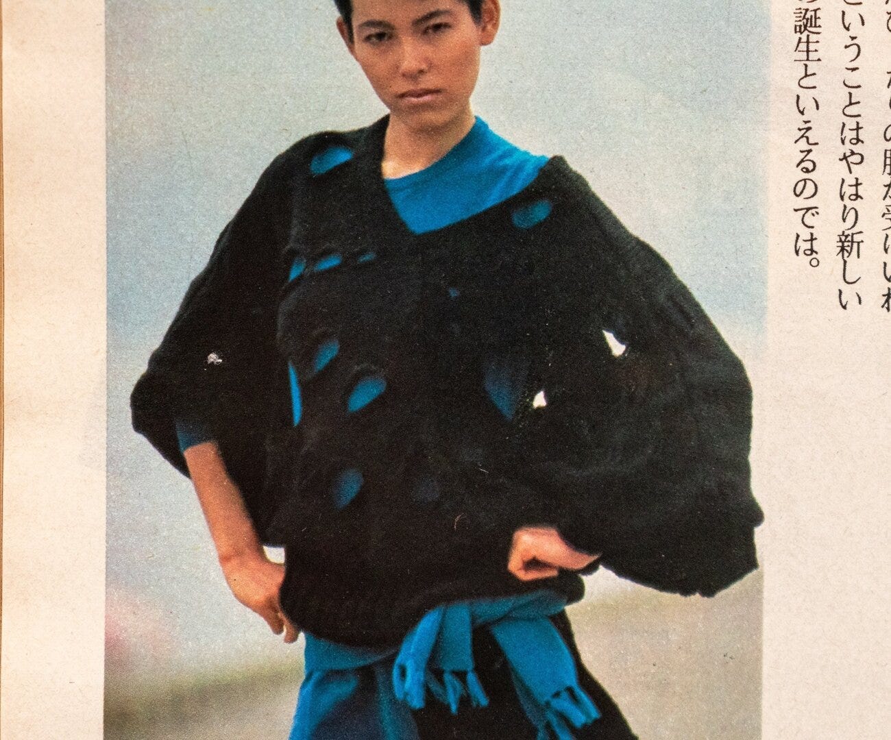 Post-war economy and "Japanese Designer as Number One." Comme des ...
