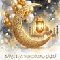 تنوعات عالمية's avatar