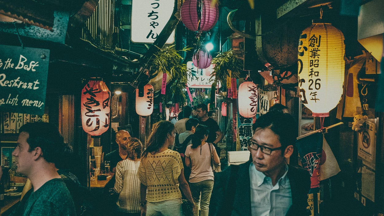 Music of Japan Joshua Matthews